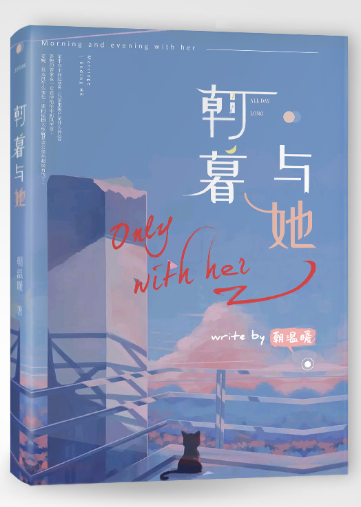 全球摄像头在线直播网站